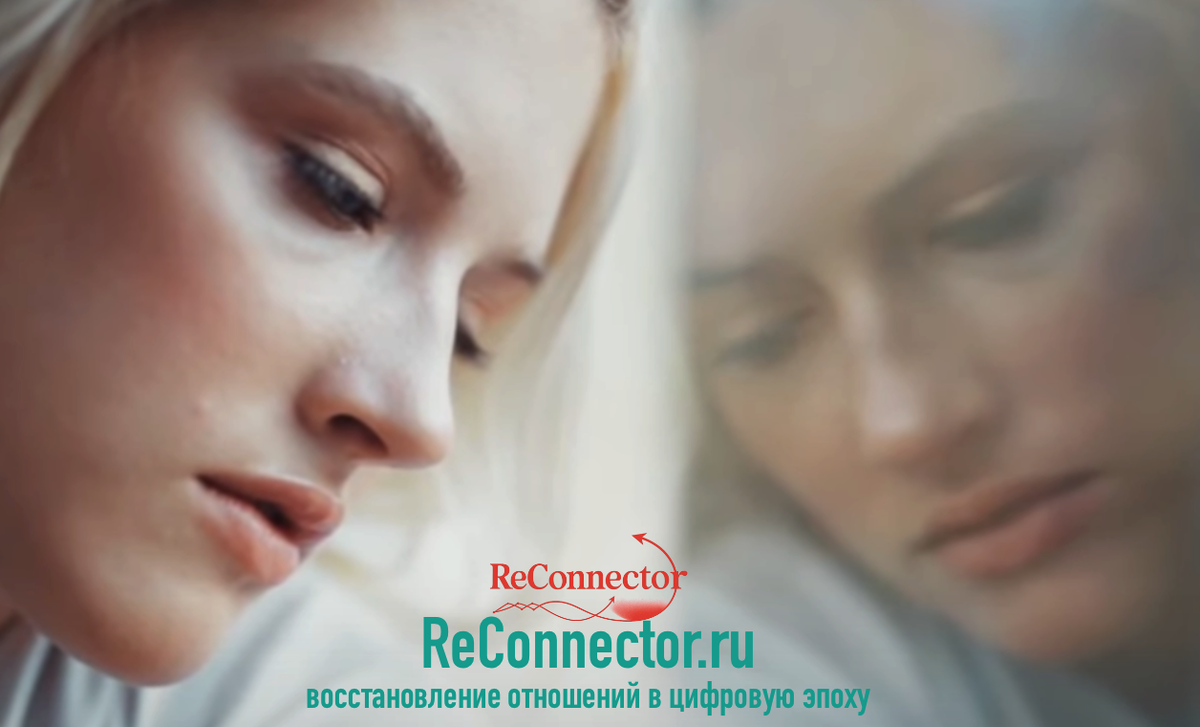 7 шагов к превращению избегающего партнера в верного спутника жизни