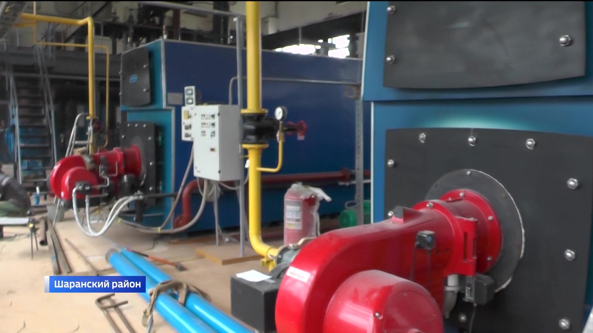    В Шаране заканчивается подготовка к отопительному сезону