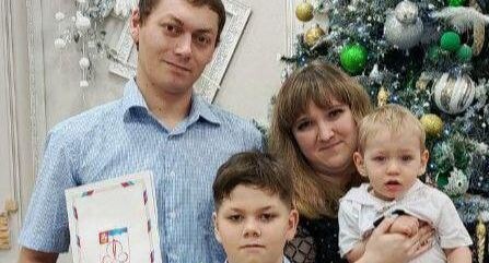    Министерство жилищной политики Московской области