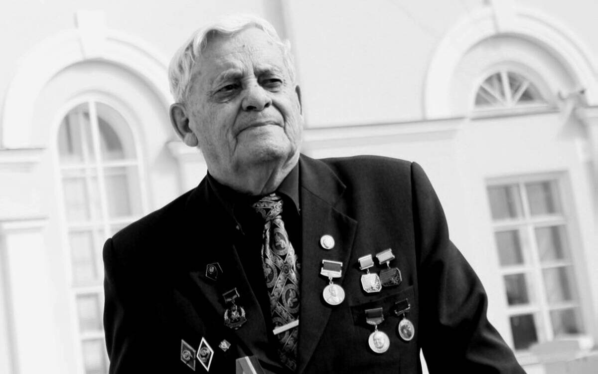 Фото: сайт КФУ