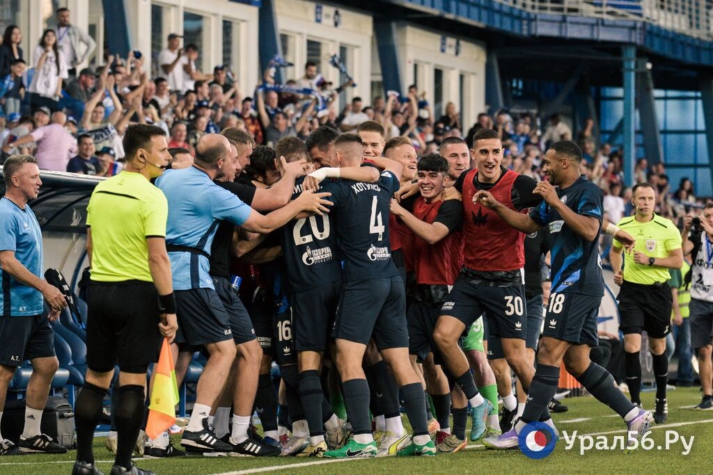    «Эль Газико» в Кубке России. Сегодня «Оренбург» принимает на своем поле ФК «Зенит» (Санкт-Петербург)