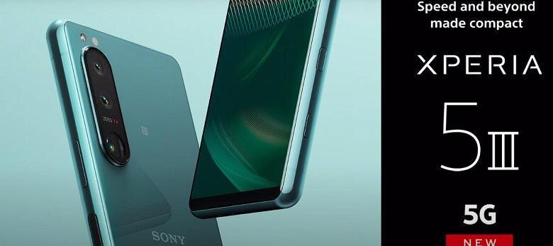 
Как в Sony Xperia 5 III записать разговор с линии во время звонка