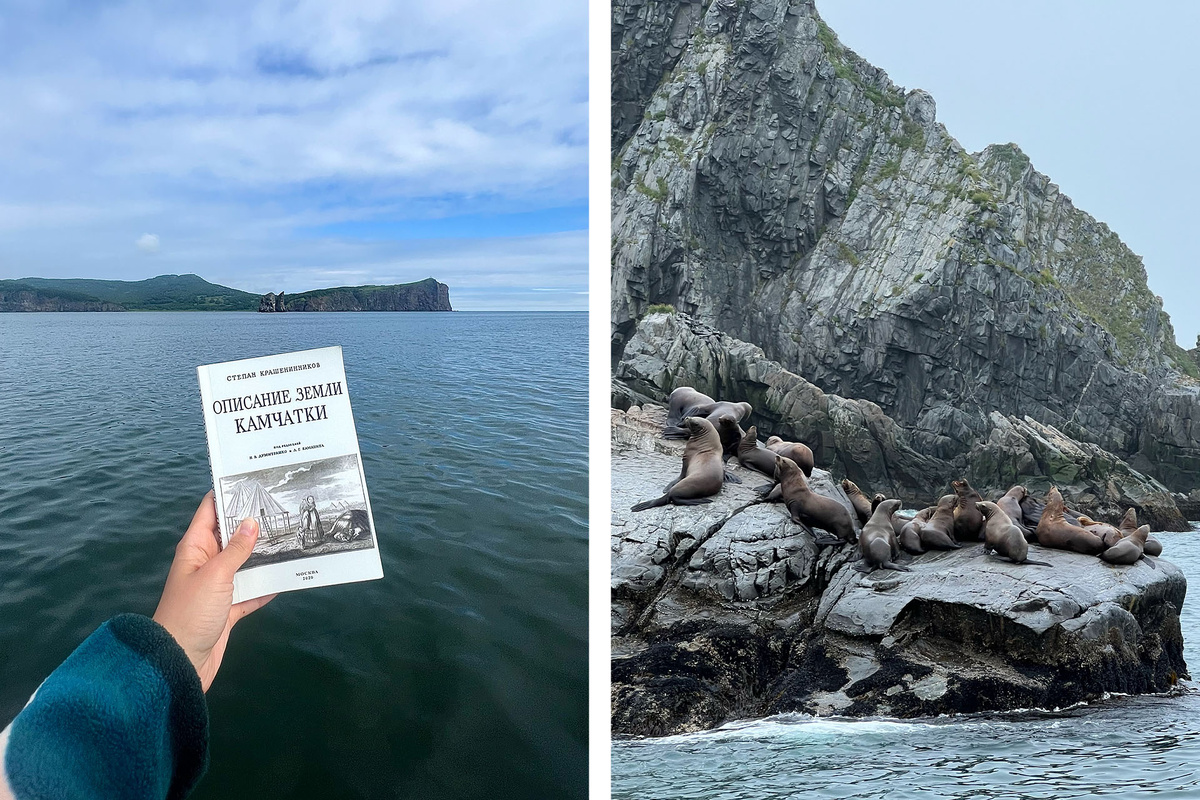    Здесь и далее фотографии из экспедиции по Камчатке