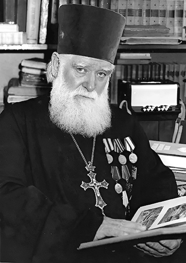 Отец Василий