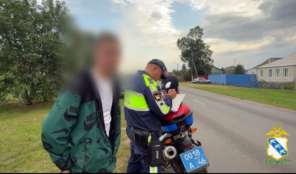 Фото: УМВД России по Курской области