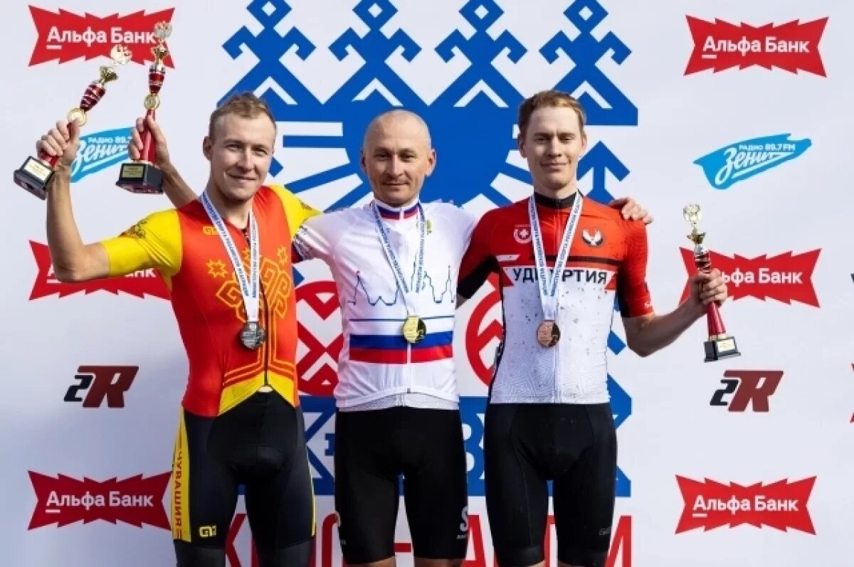    Удмуртские велогонщики завоевали две медали на чемпионате по кросс-кантри
