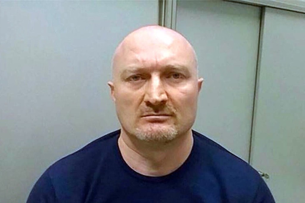    Фото © Interpol