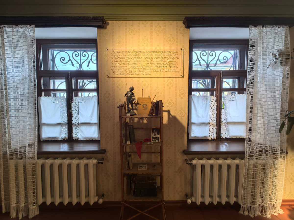 Мемориальная комната, где родился режисер