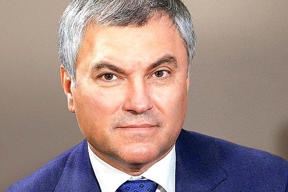     Сайт Госдумы