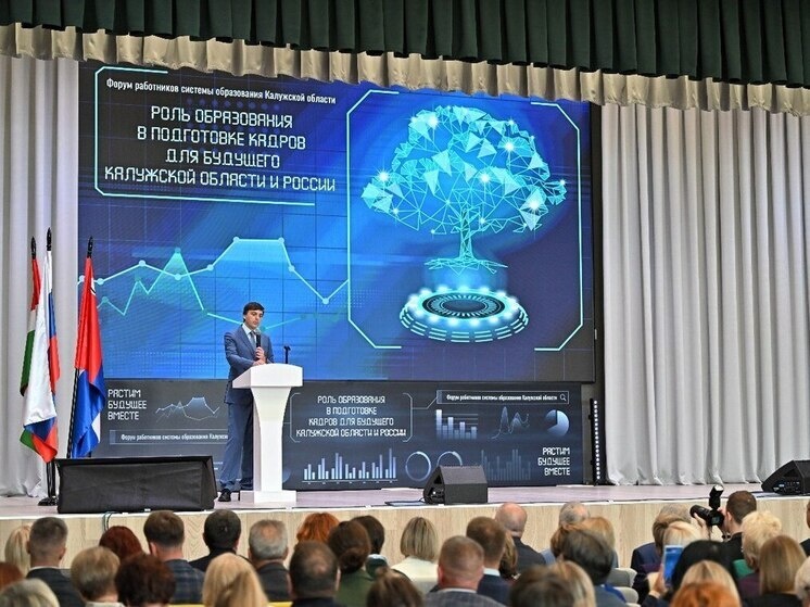     Фото: Дмитрий Денисов/ТГ