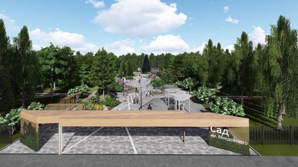    Фото: Институт территориального планирования Пермского края Ольга Гилёва