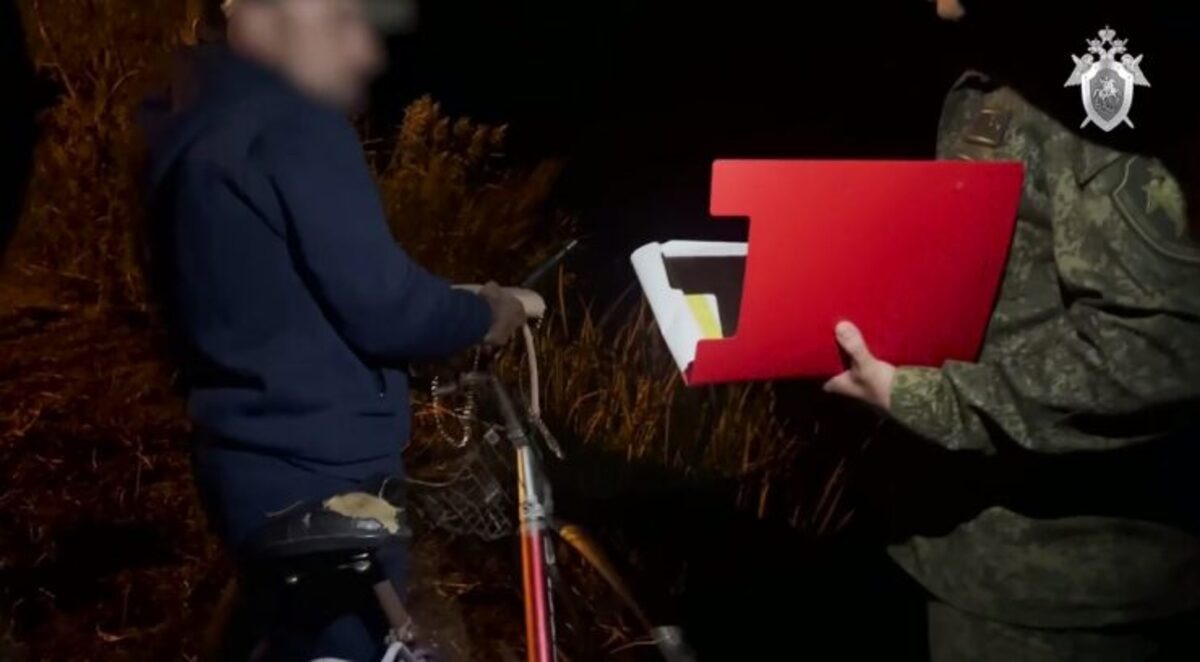    Фото t.me/sledcom_press