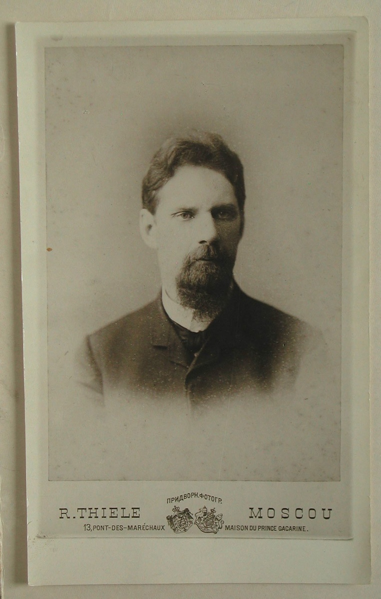 В. И. Танеев