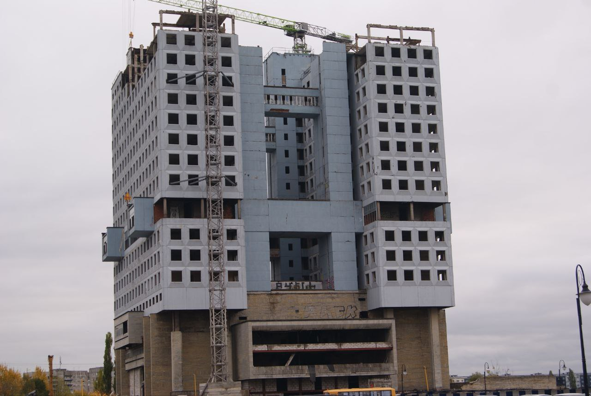 Осень 2023 года.