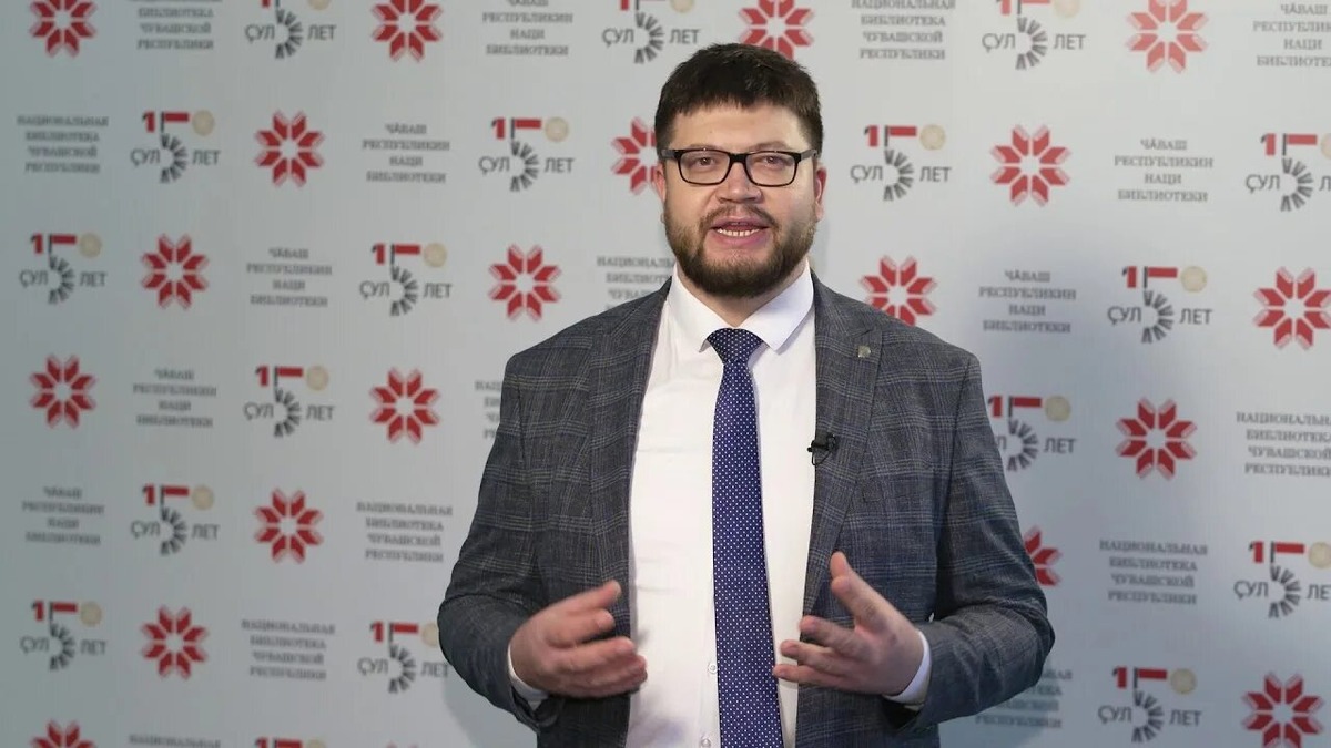 Трофимов Станислав Олегович