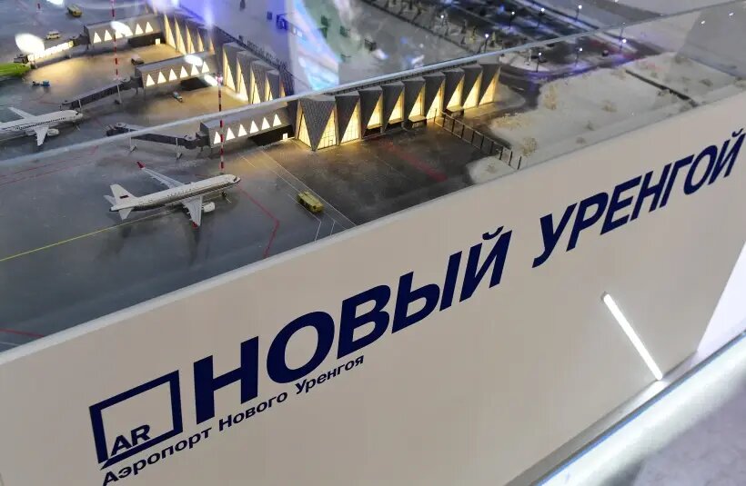     © РИА Новости. Алексей Майшев