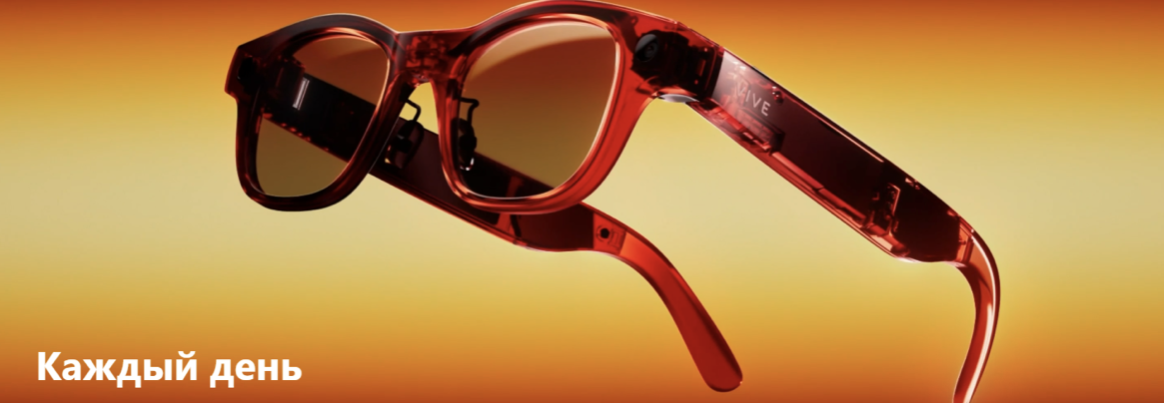 Производитель: Тайвань
