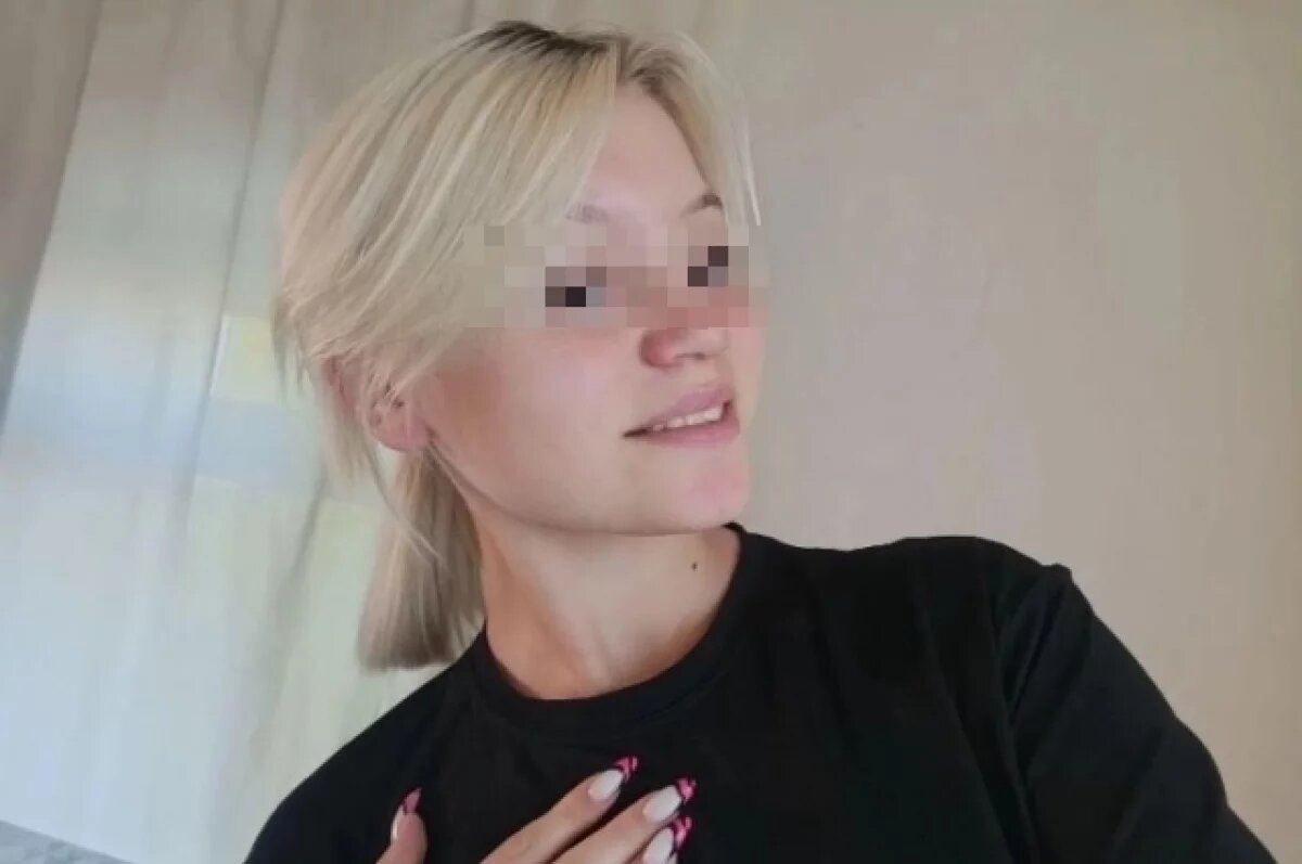 Фото: соцсети