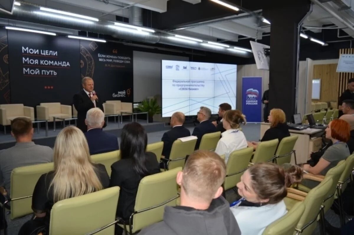    На пользу экономике.