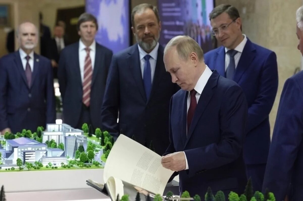    Владимиру Путину представили будущий научный кампус в Снежинске