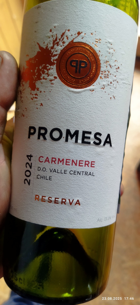 Тоже моё фото