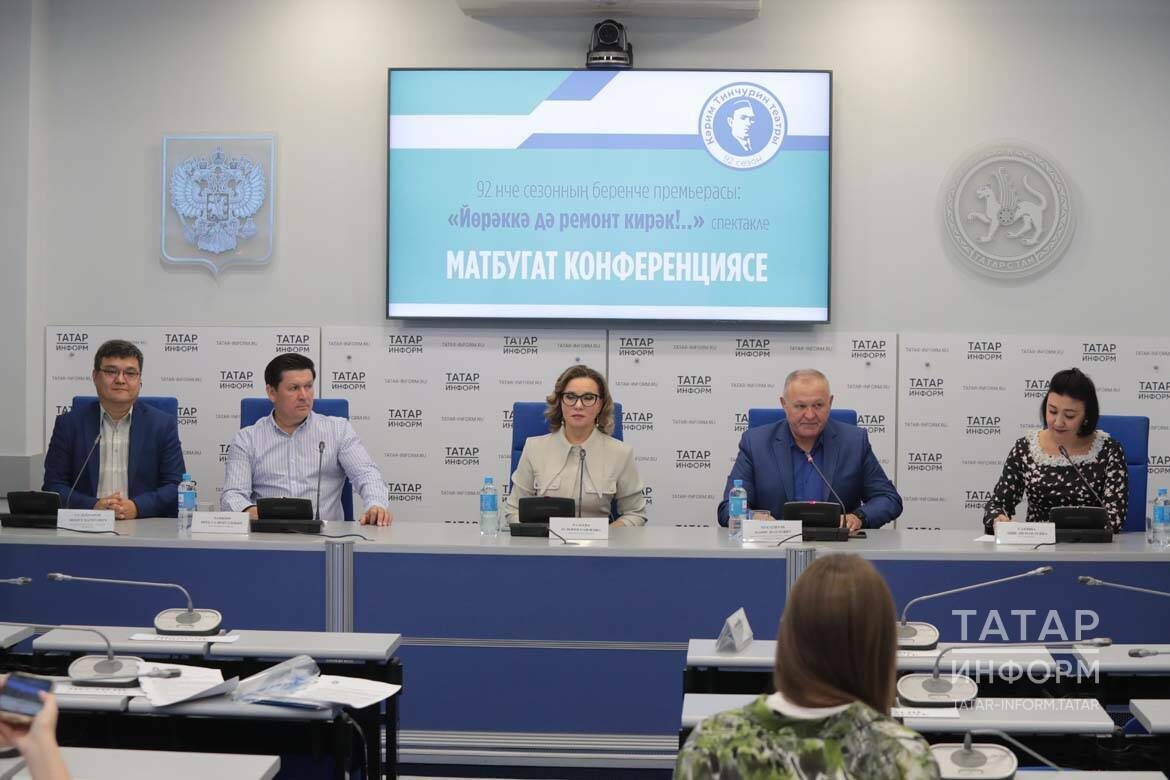 Фото: © Рамиль Гали / «Татар-информ»