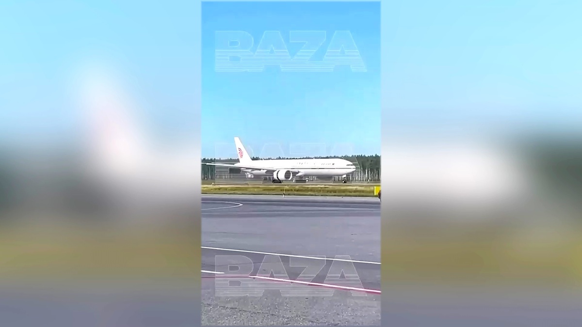    Самолёт, летевший в Пекин из Лондона, совершил экстренную посадку в Нижневартовске