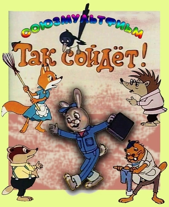 Изображение из ВК