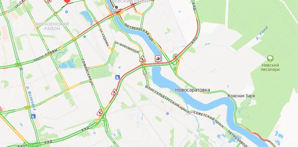    Фото: скриншот сервиса «Яндекс.Пробки»