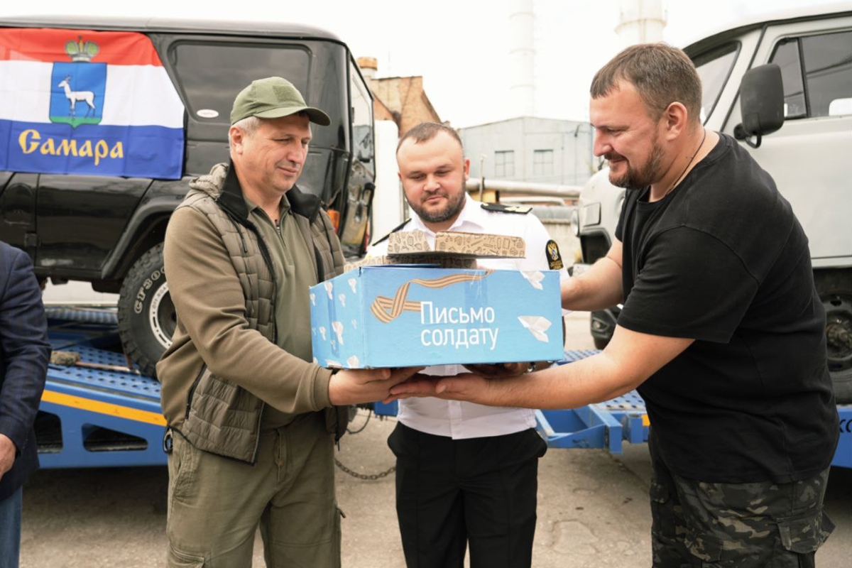    Фото: Иван Носков, Источник: t.me/ivan_noskov_samara