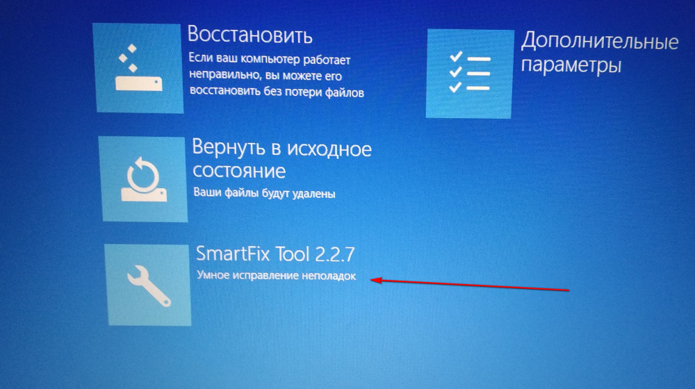    Одна кнопка и полное исчезновение Windows даже с документами