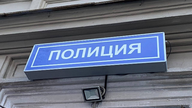 Фото: Вaltphoto