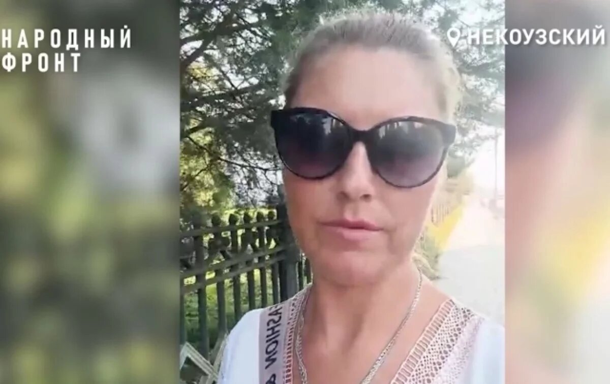    «Очень накладно».