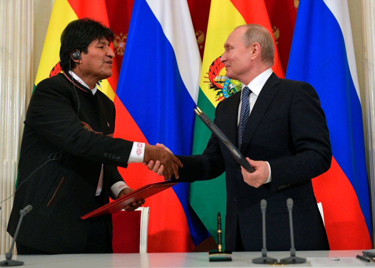 ©Алексей Дружинин/РИА Новости