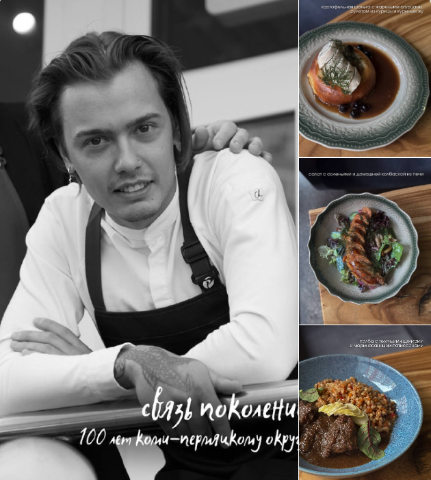    фото из Telegram-канала бара «Любительская Энология»