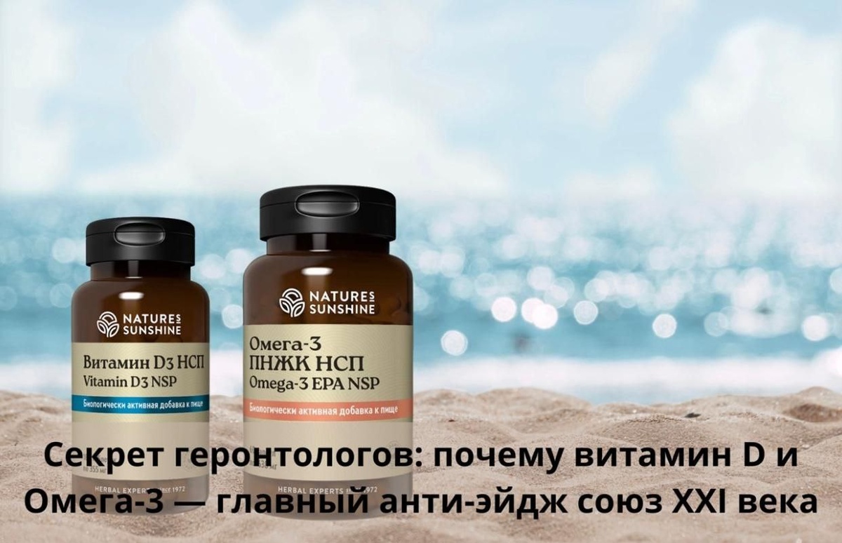 Про витамины 👇 https://chat.whatsapp.com/FI0Uf1ck2vM4zVNOZp3uPo?mode=ac_t