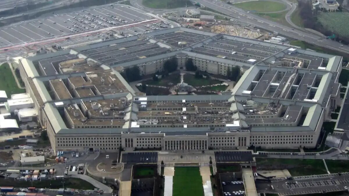    Пентагон