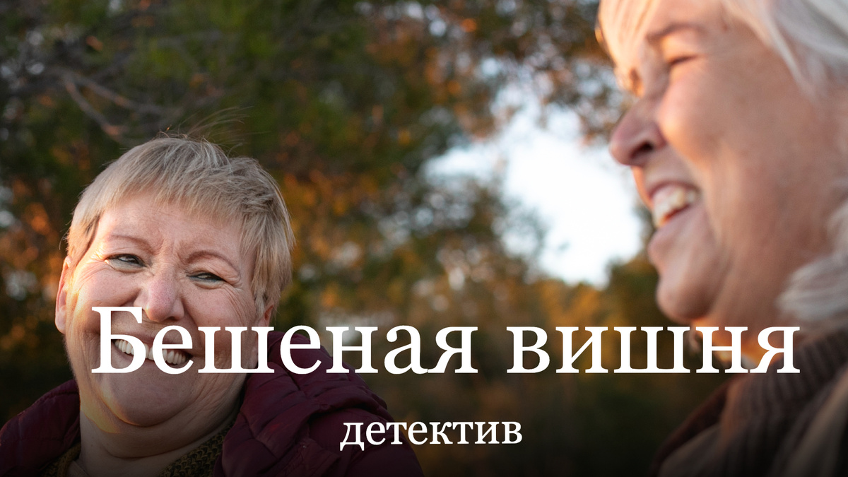 Изображение от Фрипик