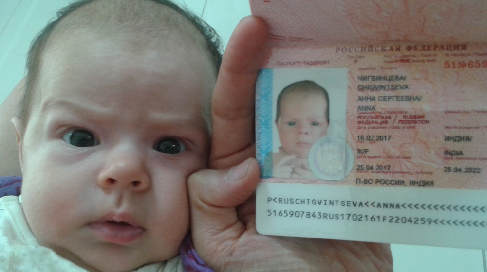    Дети и поддельные паспорта в Telegram