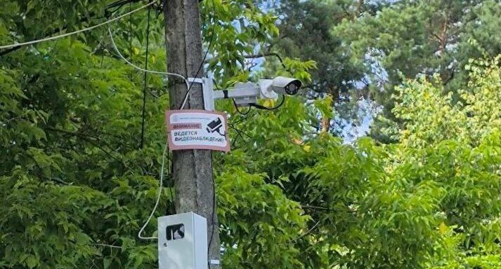    Минтранс Подмосковья