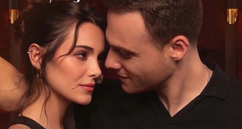 Атеш и Лейла 