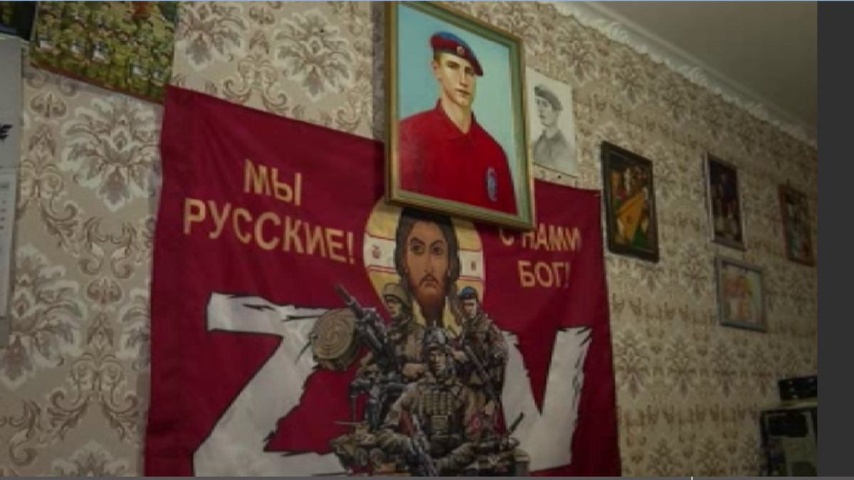    Участники СВО могут получить бесплатную психологическую помощь в специальном чате