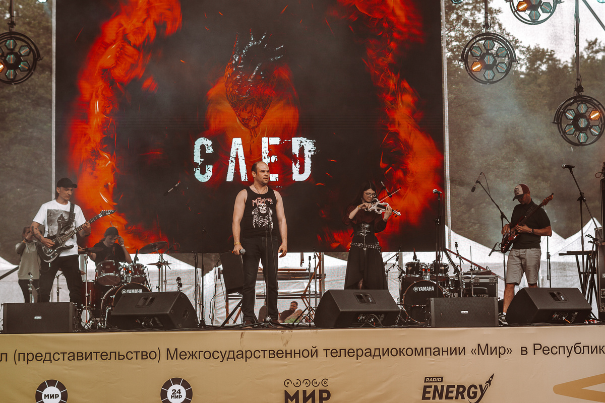 Рок-группа СЛЕD на рок-фестивале "Солнцестояние" в Пружанах. Фото: Необычный фотограф S.Tar