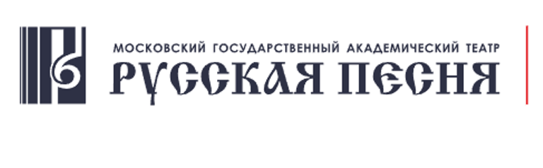 Логотип Театра "русская песня"