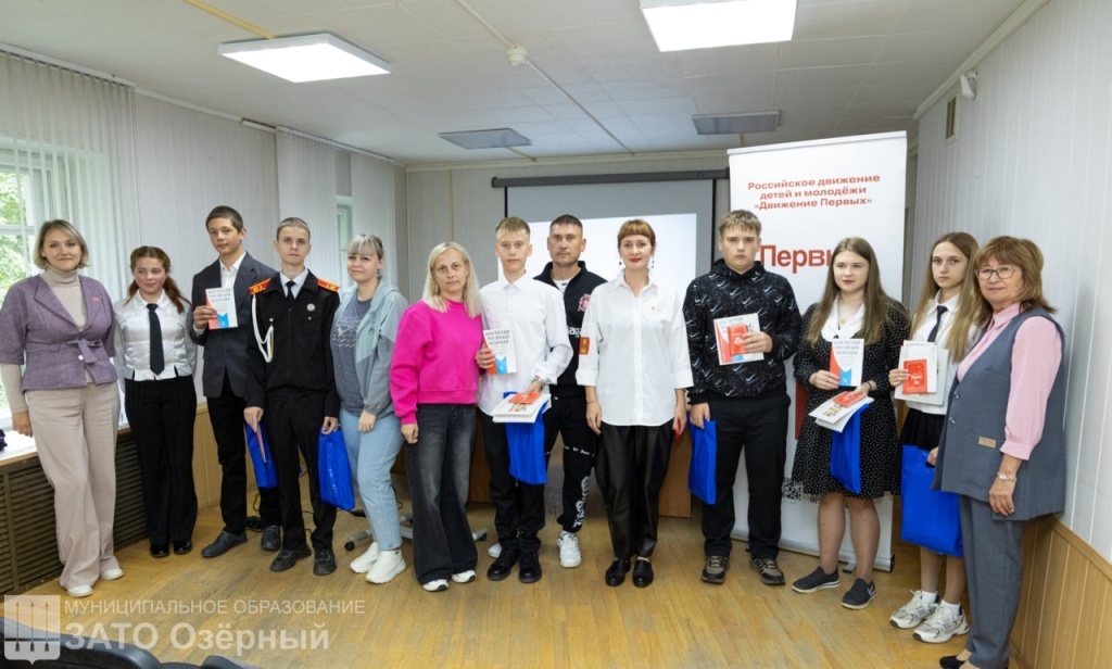 Скоро выборы. Молодым избирателям в муниципалитетах Тверской области вручают паспорта