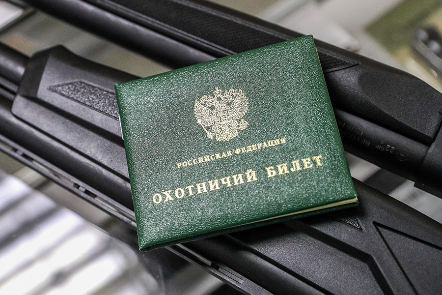    © Фотобанк Лори