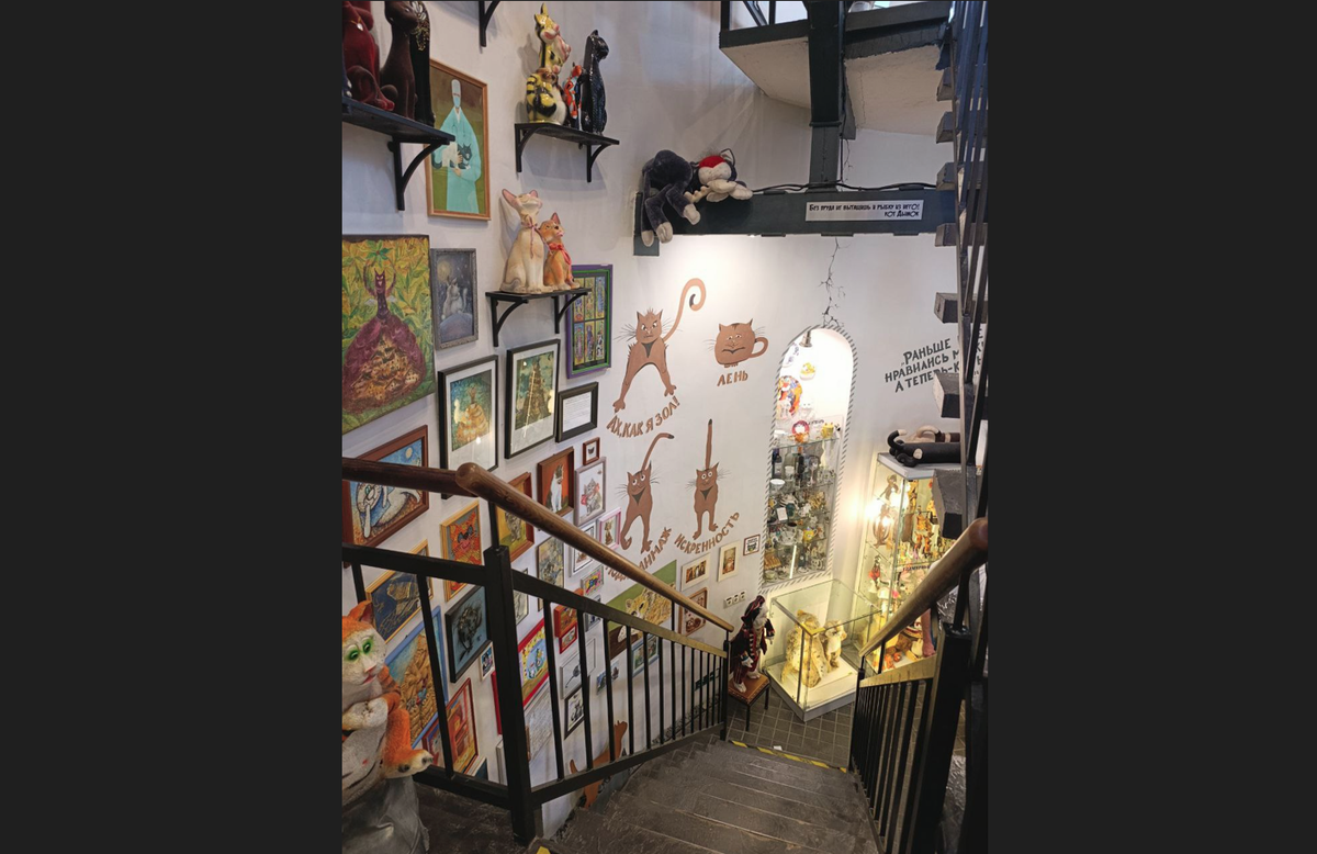 "Мурариум", фото моей дочери