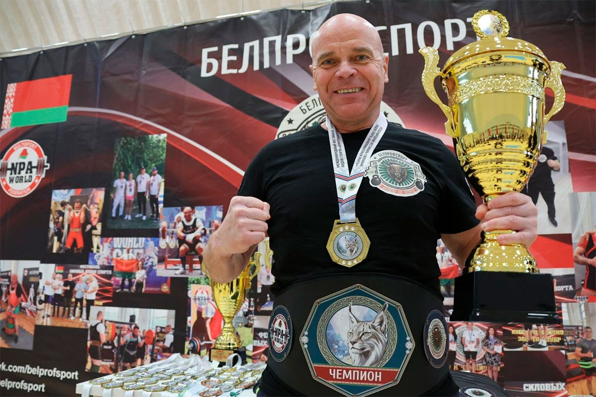    Фото: Вячеслав Хоронеко / ВК