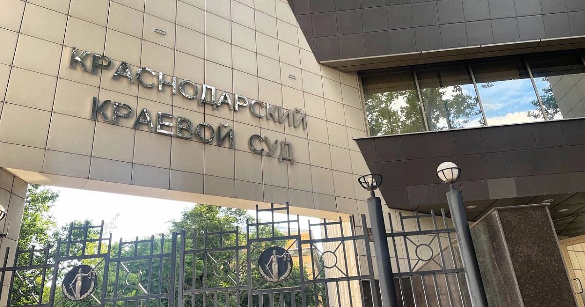 Фото: Утренний Юг