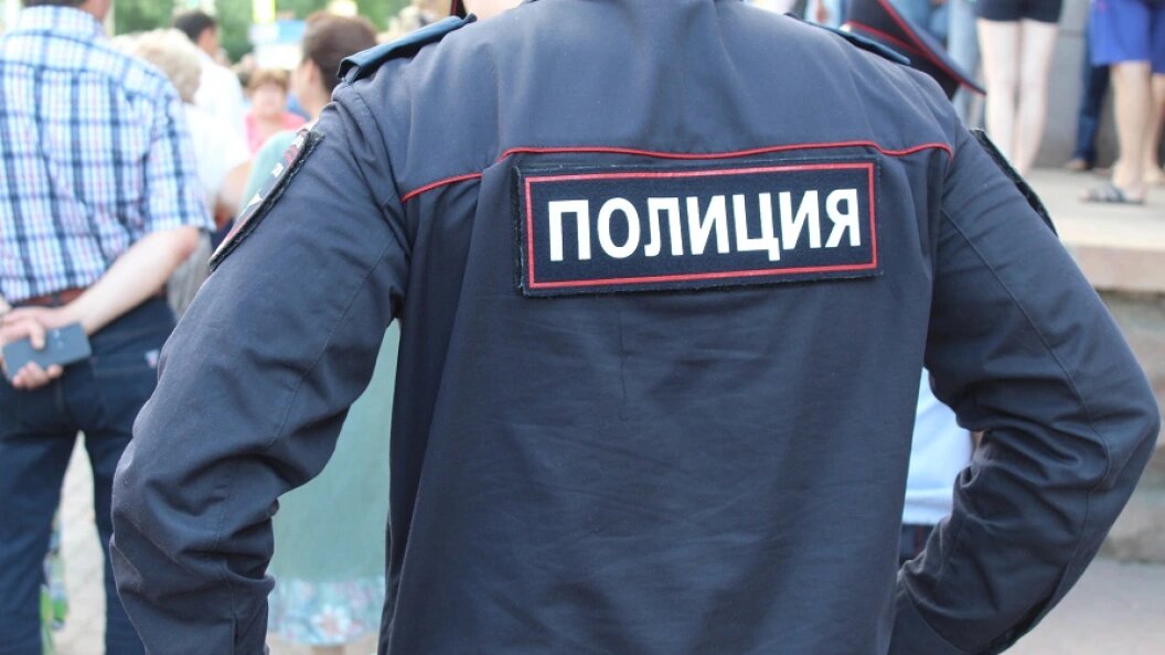    Фото: Царьград